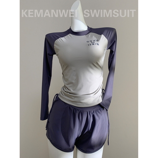 保守遮肉显瘦平角泳裤 分体泳衣女运动休闲长袖 女新款 海雾星云