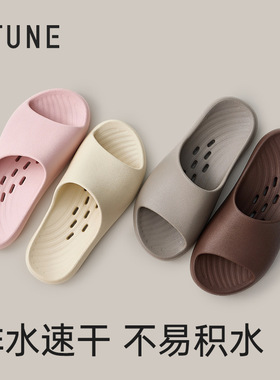 优调UTUNE镂空浴室拖鞋SXT1354镂空漏水速干洗澡防滑EVA居家拖鞋