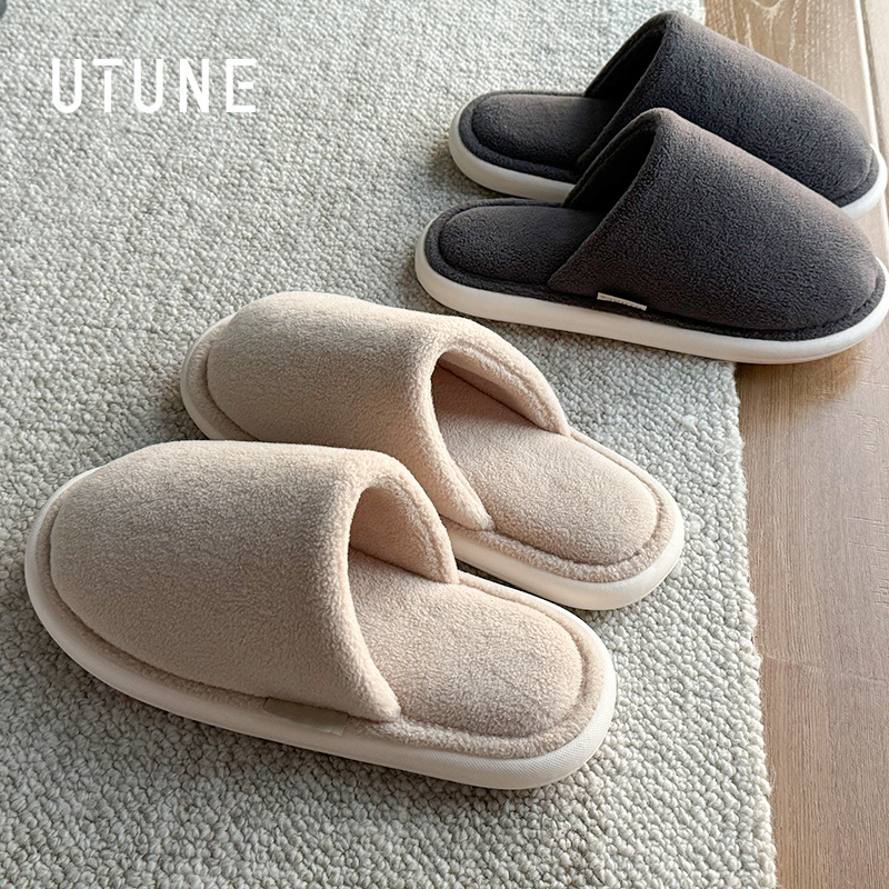 优调UTUNE秋冬毛绒情侣棉拖鞋