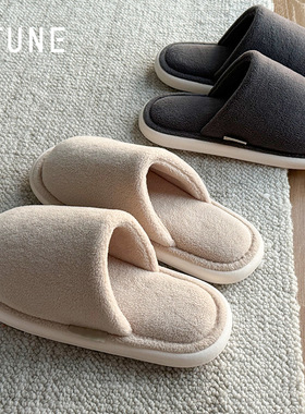 优调UTUNE秋冬毛绒情侣棉拖鞋家居室内地板透气不闷脚防臭棉拖鞋