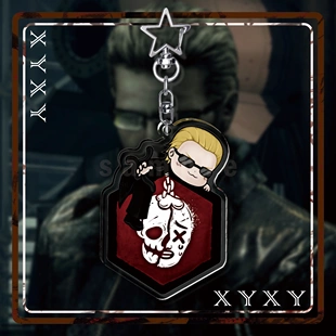 【魔女之吻】黎明杀机x生化危机 威斯克红处决 周边钥匙扣