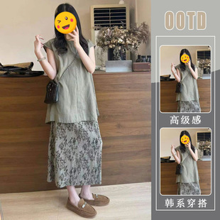 2026夏季时尚宽松百搭显瘦上衣印花半身裙韩版别致减龄两件套装潮