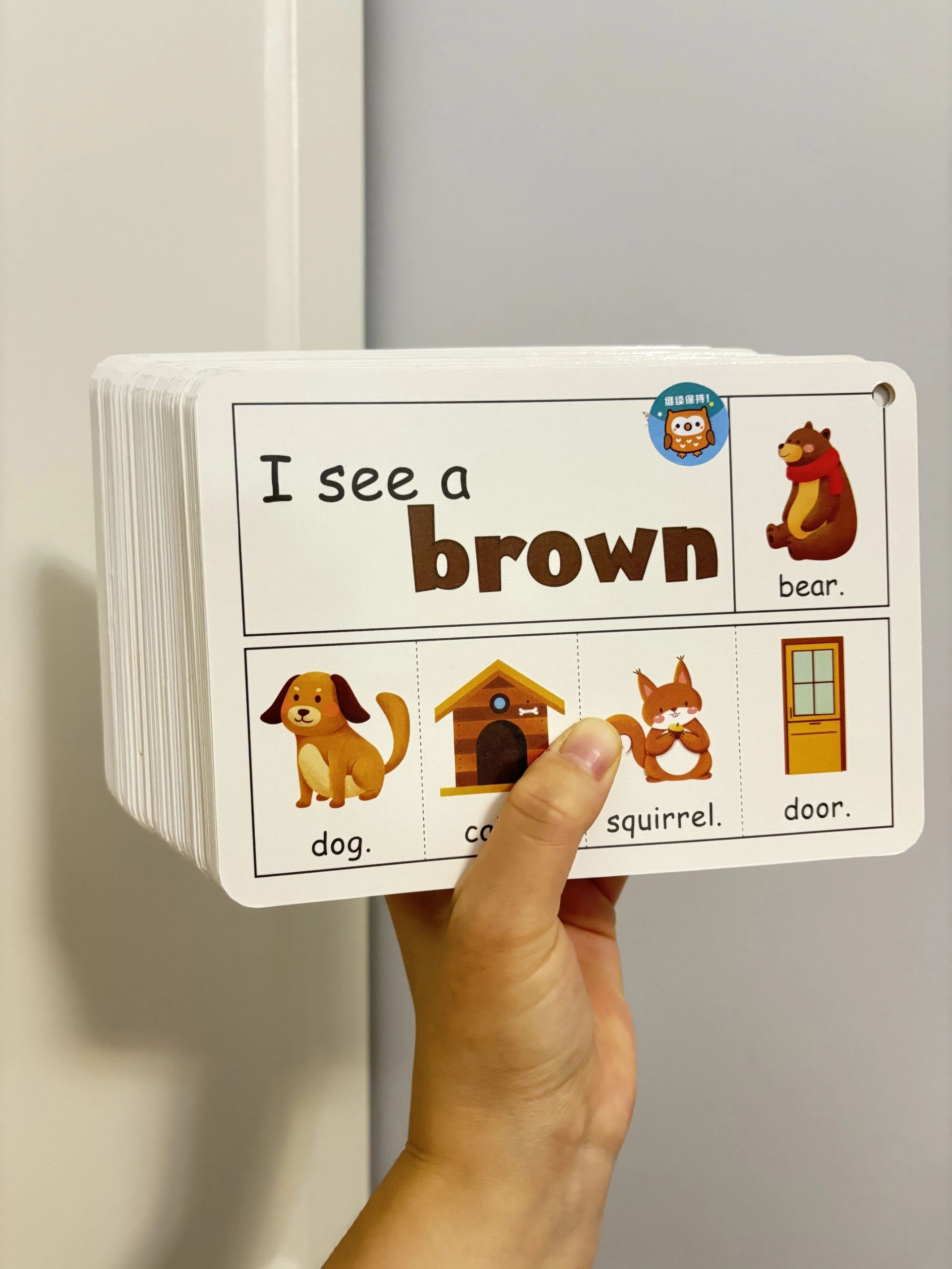 Joy to read启蒙翻翻卡认知早教英语启蒙可点读可扫码音频带音效