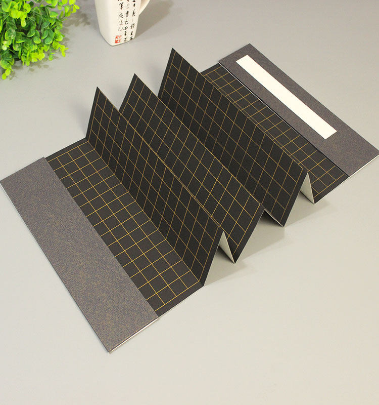 紫云庄硬笔书法册页中国风复古作品纸黑底白字大幅比赛方格子黑色