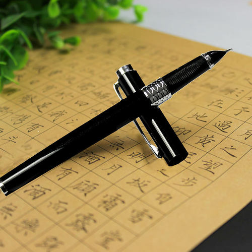 王者书法笔学生练字钢笔