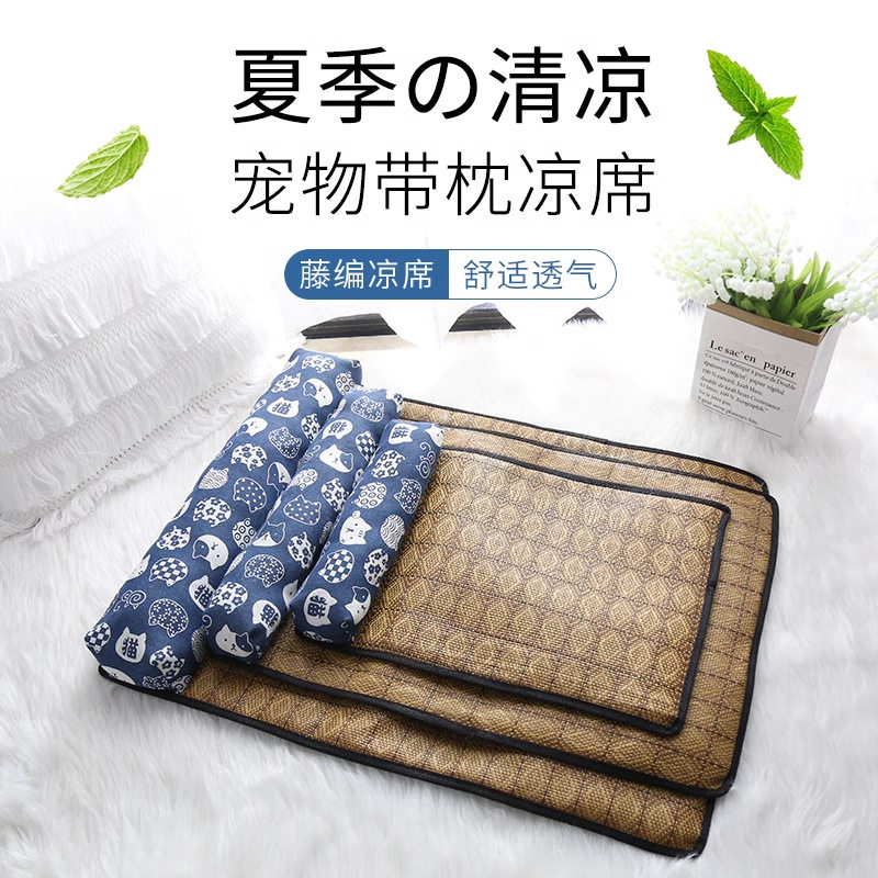 猫咪凉席枕头垫子宠物夏季降温凉席狗狗枕头睡觉用凉席不粘毛透气