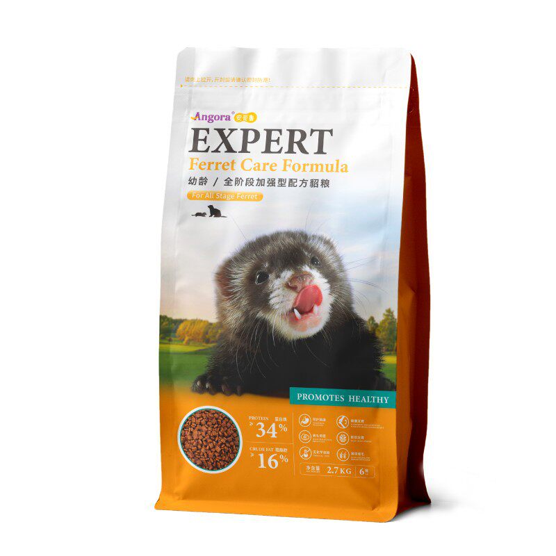 【包邮】6磅安哥鲁幼貂粮成年安格鲁玛雪儿宠物貂雪貂饲料碧甜