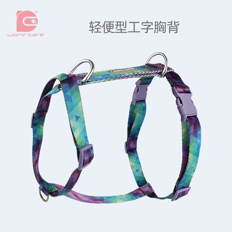 狗狗牵引绳防爆冲狗链可调节宠物胸背心式背带小中大型犬遛狗绳子