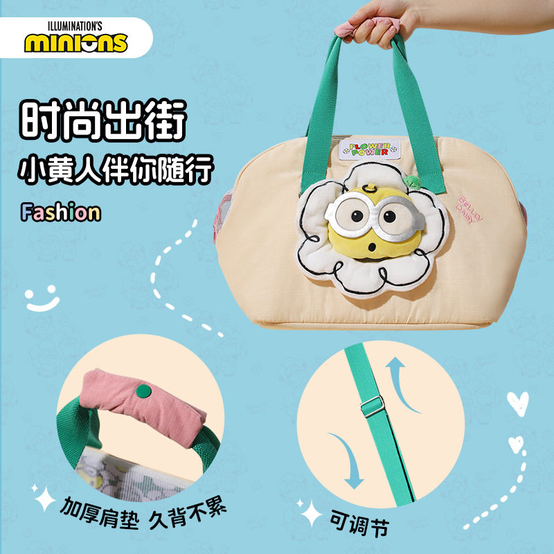 minions小黄人宠物背包猫咪外出包宠物中小型犬外出便携狗狗背包
