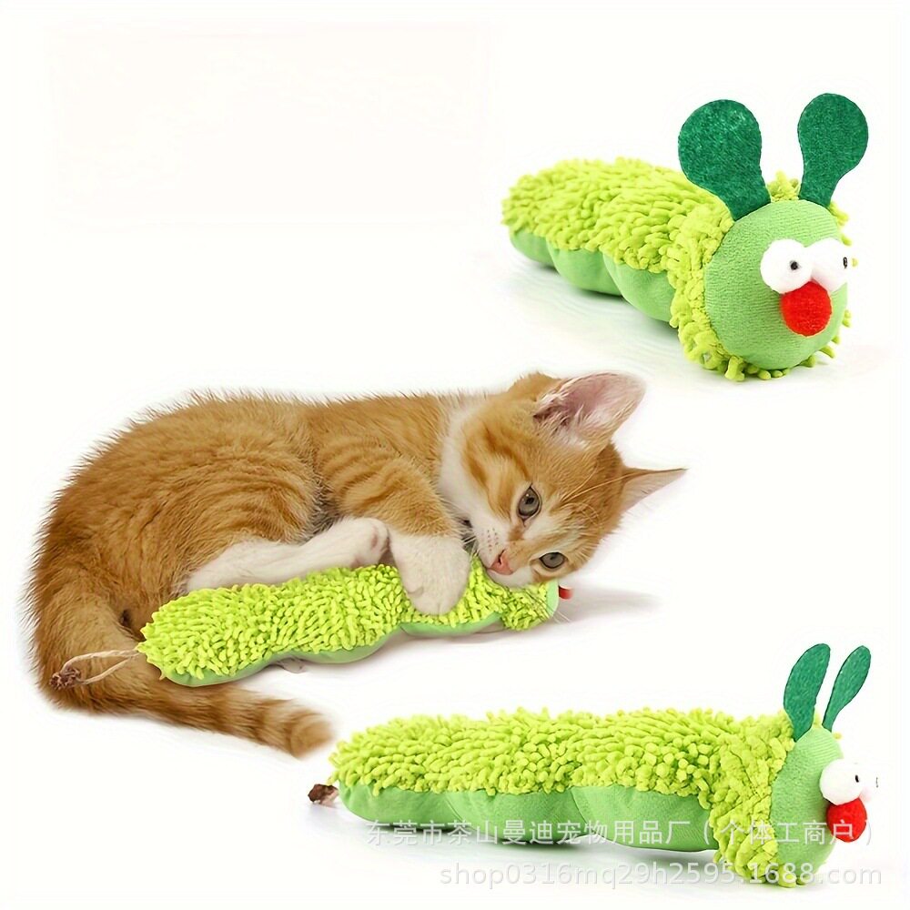 猫薄荷宠物玩具毛绒枕头自嗨解闷虫瘿果互动耐抓耐咬毛毛虫玩具