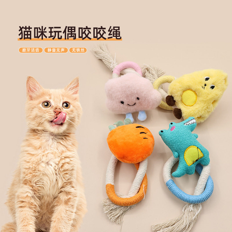 跨境新品宠物猫玩具猫咪玩偶咬咬绳磨牙洁齿自嗨解闷猫薄荷逗猫棒