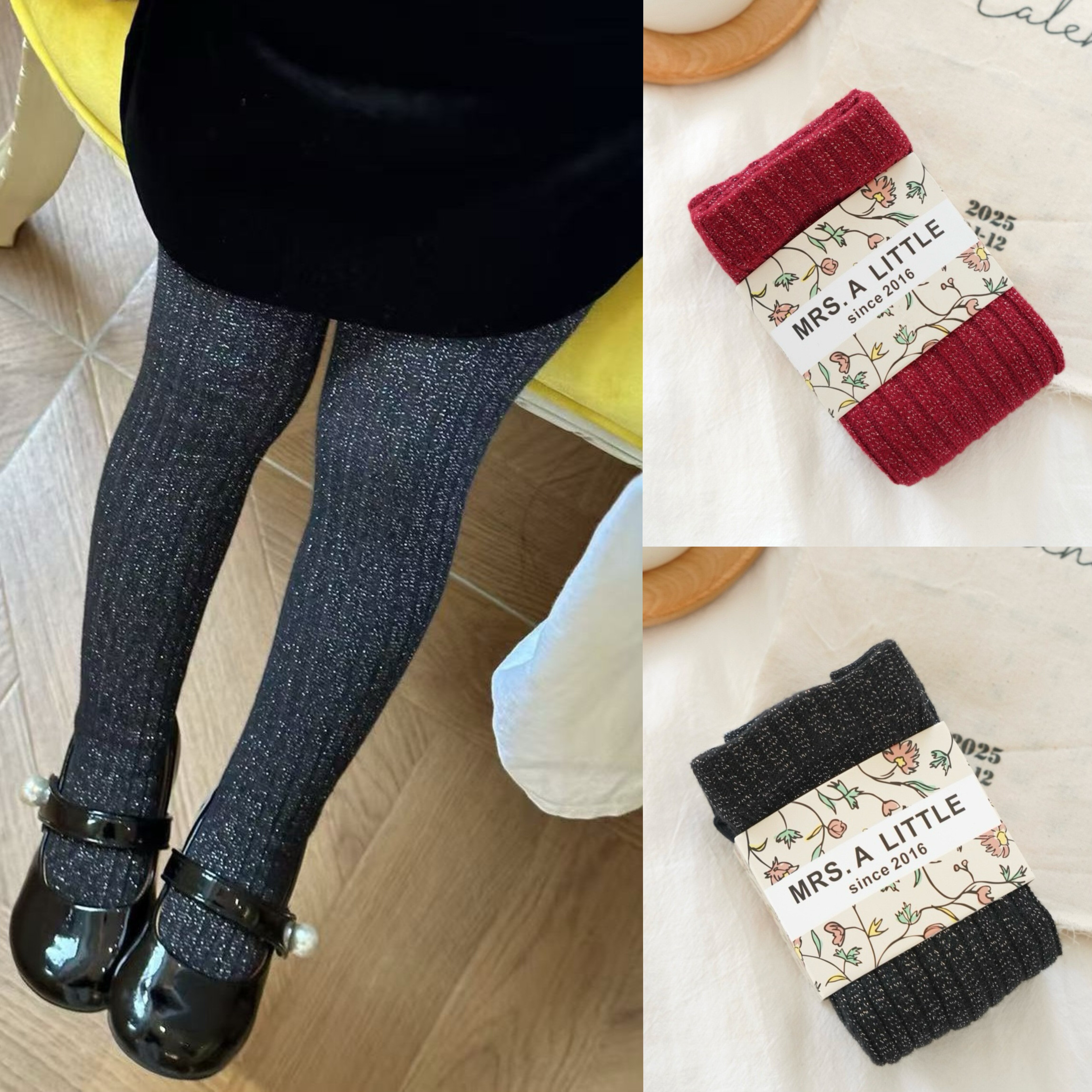 2025秋冬新款coll同款定染圣诞限定款金银丝女童坑条打底袜连裤袜