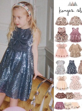 25节日系列丹麦Ks系列女童宝宝亮片甜美连衣裙半裙丝绒长袖公主裙