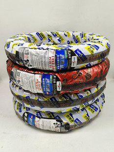 电动车吉斯通加厚真空轮胎电瓶车远星金雨轮胎出品配套14-250内胎