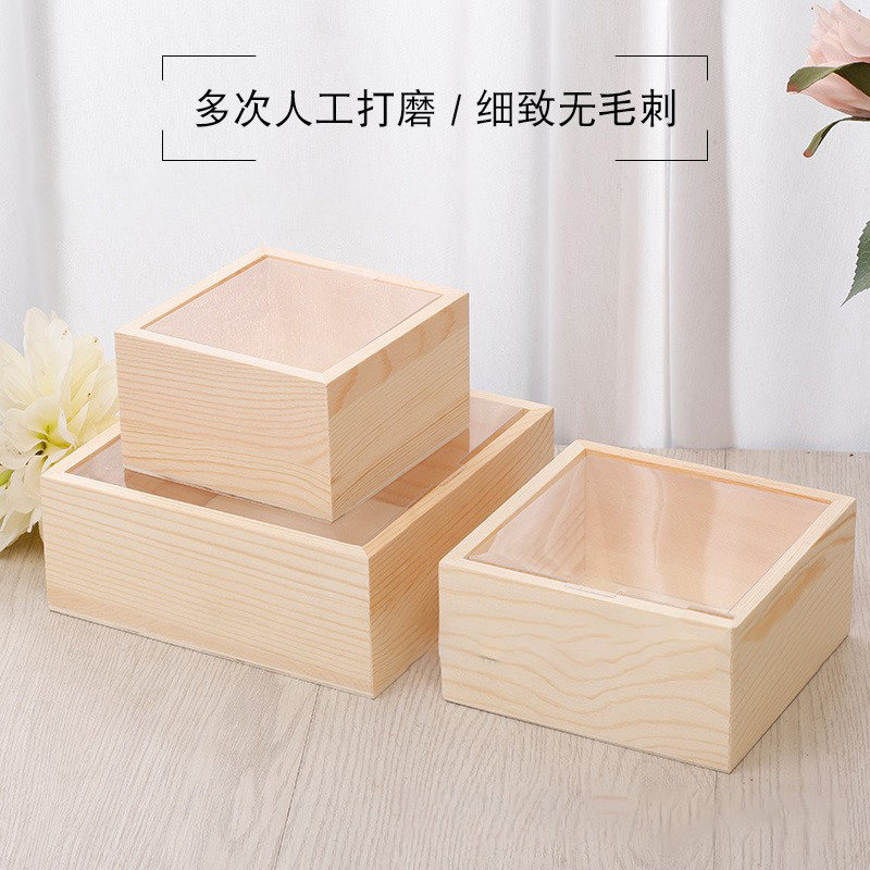 批发pvc无盖木盒结婚庆伴手礼木盒包装