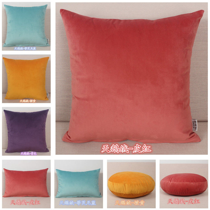 天鹅绒超柔纯色长方形抱枕套含芯抱枕靠套沙发床上不含芯靠枕套|msdalam kategori rumah Fabrik, bantal/bantal - dari Buy2taobao.com untuk memberikan perkhidmatan ejen Taobao profesional membeli