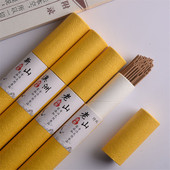 天然印度老山檀香线香澳洲檀香供佛安神卧香薰鹅梨帐中香净化空气