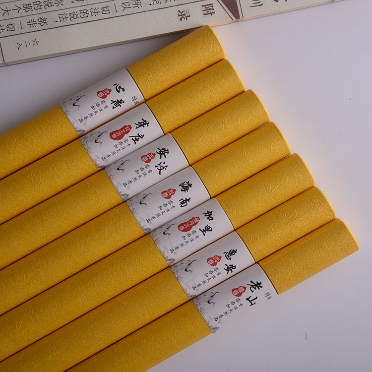 安神印度老山富森红土芽庄沉香