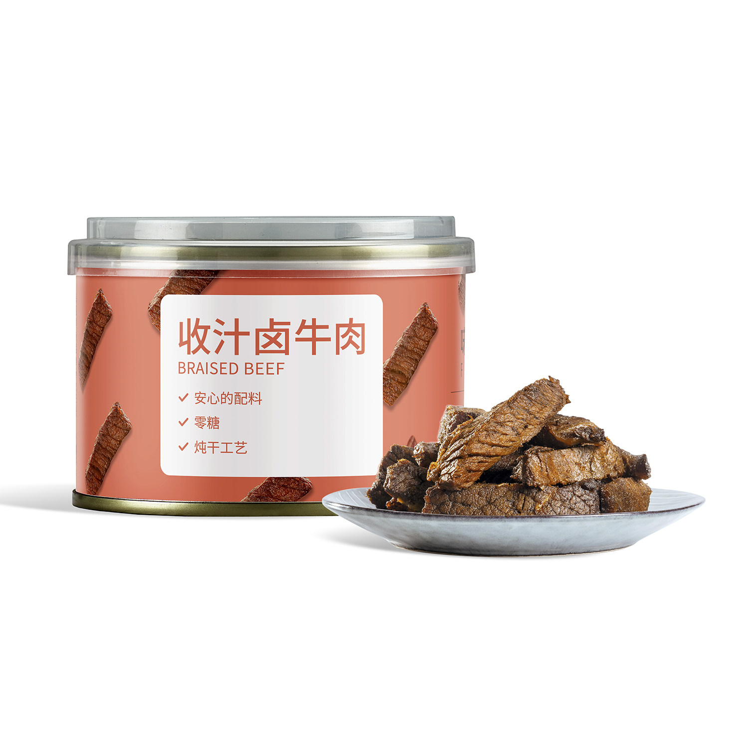 味蕾觉醒 收汁卤牛肉 安心配料 零糖 无汤汁即食零食 内蒙牛肉条