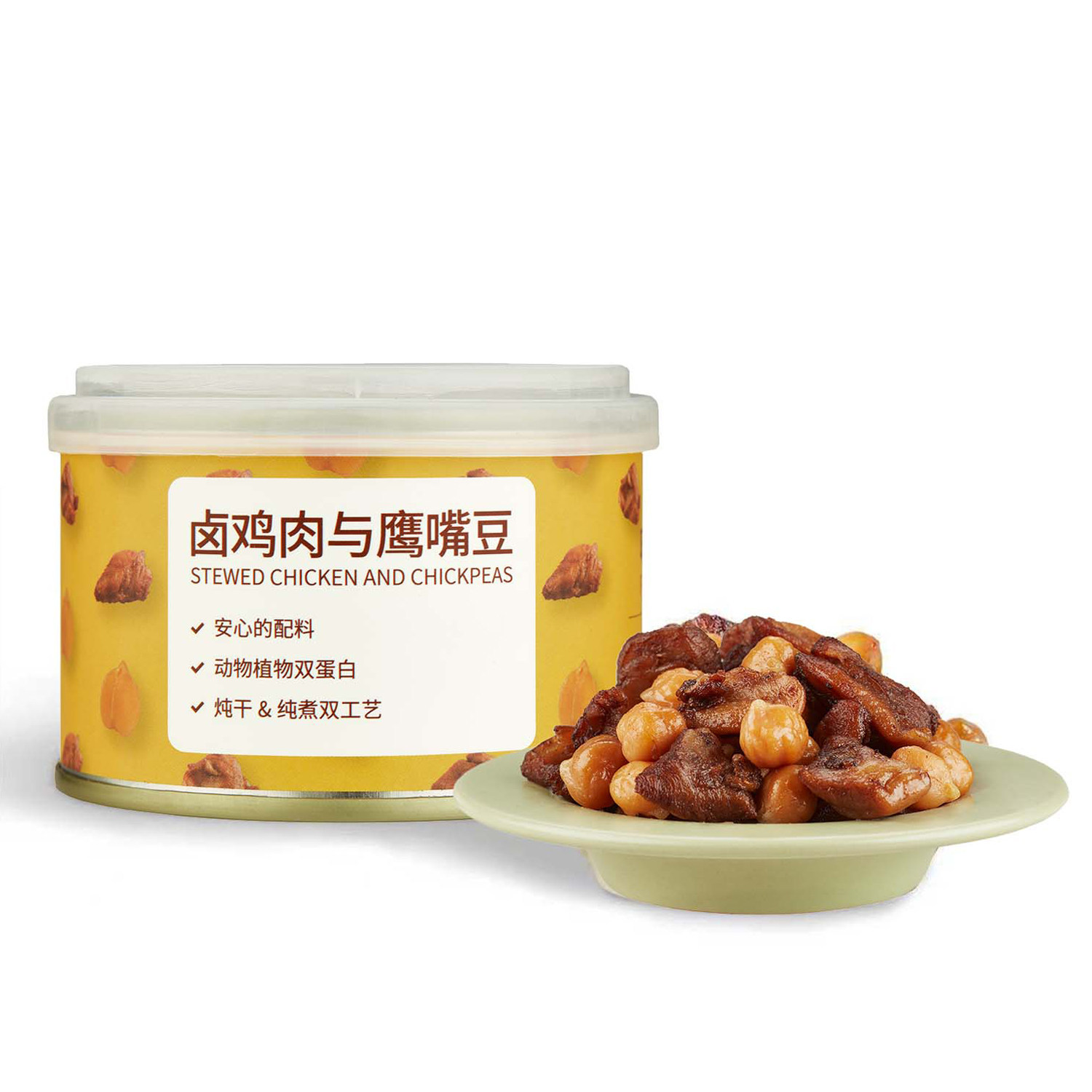 味蕾觉醒卤鸡肉与鹰嘴豆