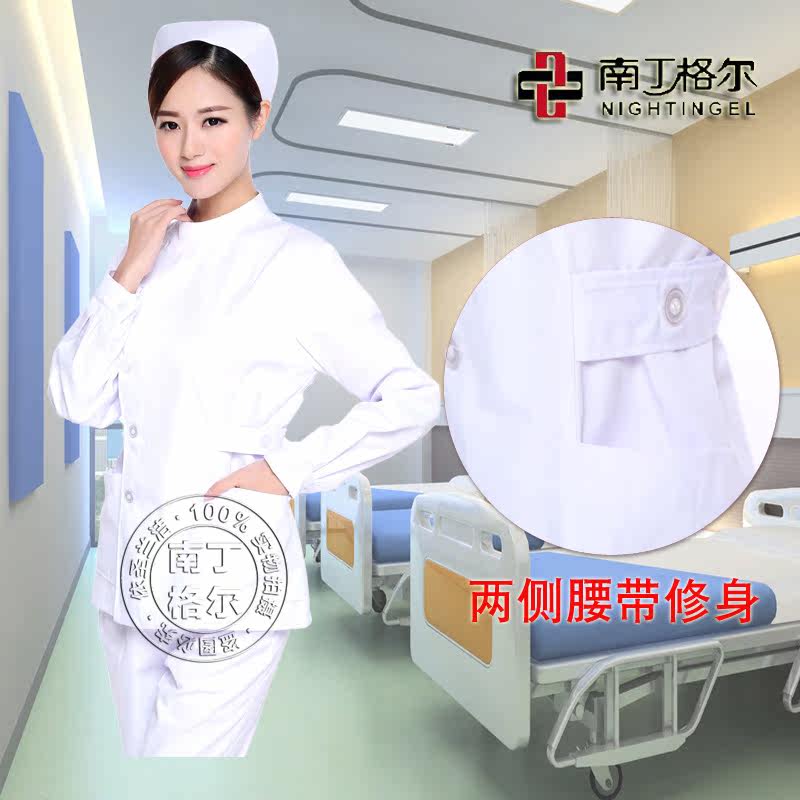 Tenue infirmière - Ref 1862486 Image 3