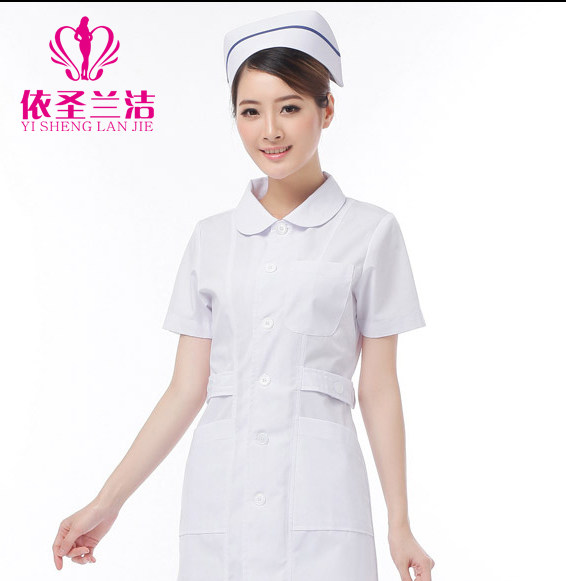 Tenue infirmière - Ref 1857743 Image 5