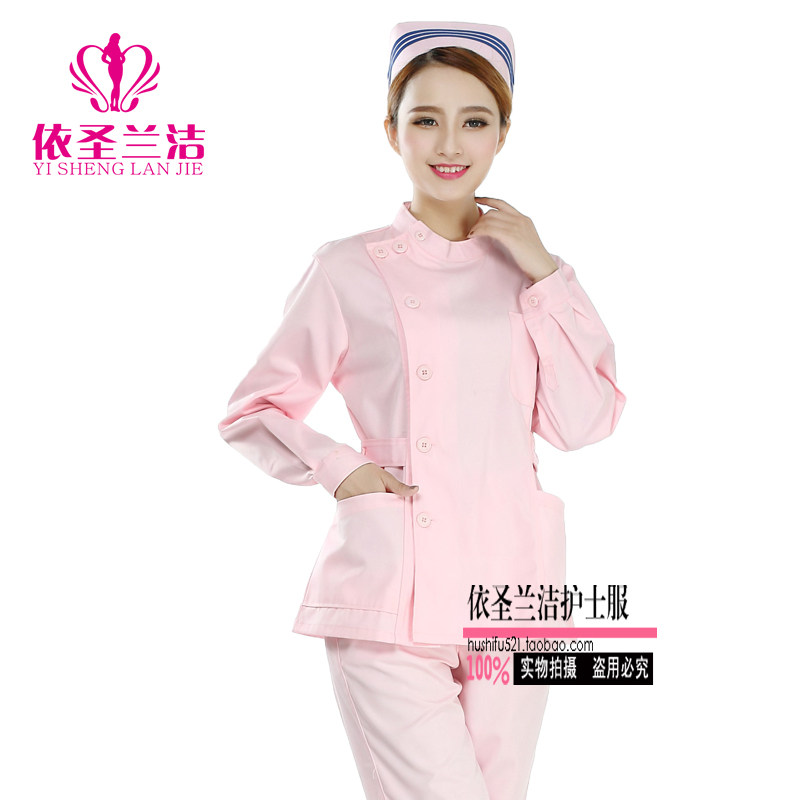 Uniforme infirmière - Ref 1857899 Image 5