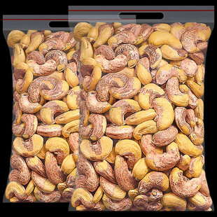 带皮大腰果仁500g盐焗紫皮新货越南特产原味坚果干果年货零食批发