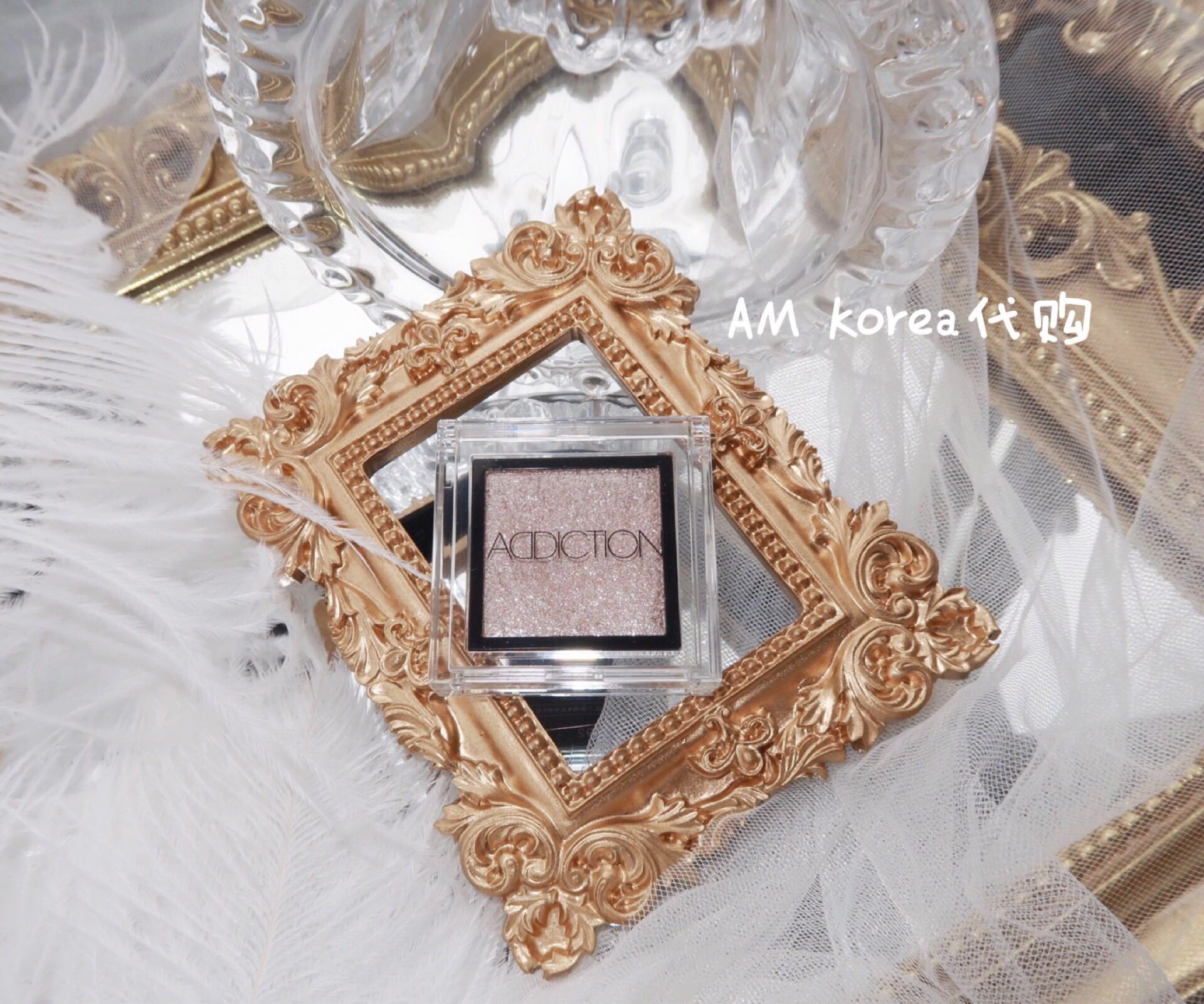 人肉带回 韩国ADDICTION单色眼影1g 热门色#92 81 85在类目 彩妆/香水/美妆工具, 眼影中 - 来自Buy2taobao.com提供专业的淘宝代购服务