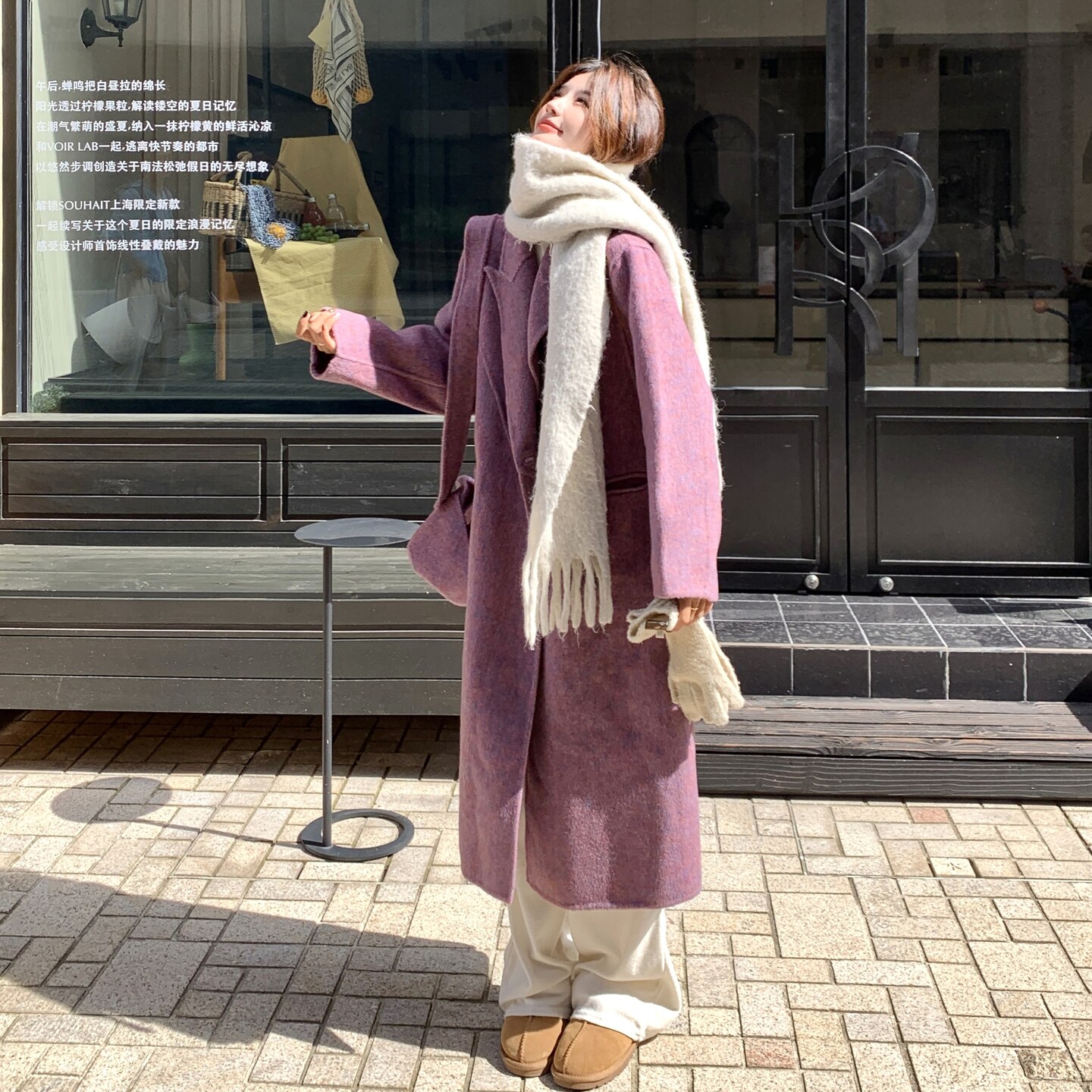 紫色收腰双面呢羊毛大衣女秋冬2025新款富家千金感超好看长款外套,女装毛呢外套,浙宝186