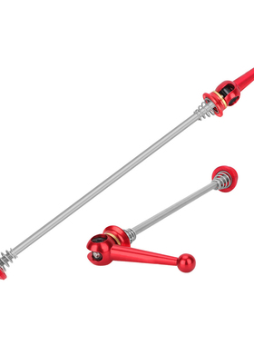 catazer公路折自行车轮组快拆杆钛合金超轻轮组锁死杆快拆杆