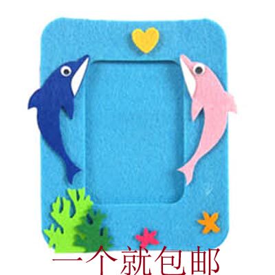 diy免裁剪相框贴画幼儿园不织布