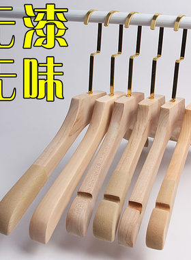 服装店白色实木衣架防滑无痕LOGO