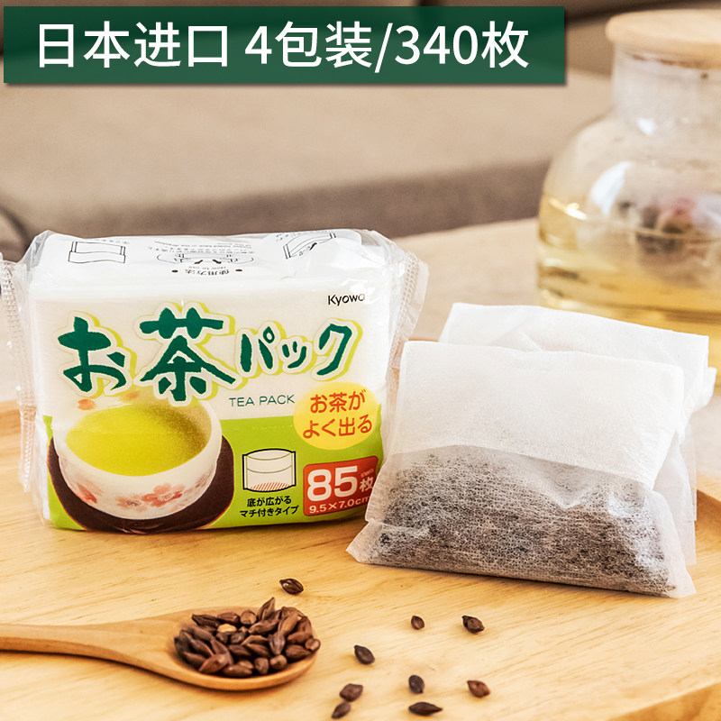 日本进口茶包袋一次性泡茶叶无纺布过滤袋煎药煮炖肉卤料包340枚