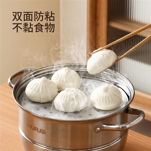 FaSoLa蒸笼垫纸双面防粘不粘食物家用蒸包子专用垫布蒸笼垫子