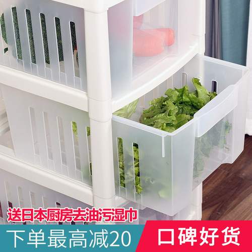 收纳架日本进口整理柜水果筐