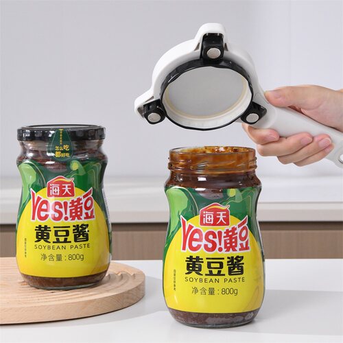 SP厨房万用拧盖器神器多功能省力开盖器开瓶器旋盖器家用开罐器