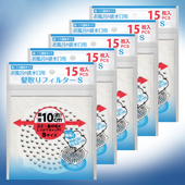 排水口防堵塞过滤网一次性地漏过滤贴纸浴室毛发拦头发滤水网5包