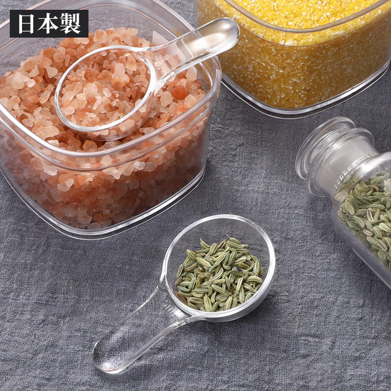 日本进口粉末计量勺奶粉勺咖啡粉15ml调味勺子盐糖小苏打塑料量勺