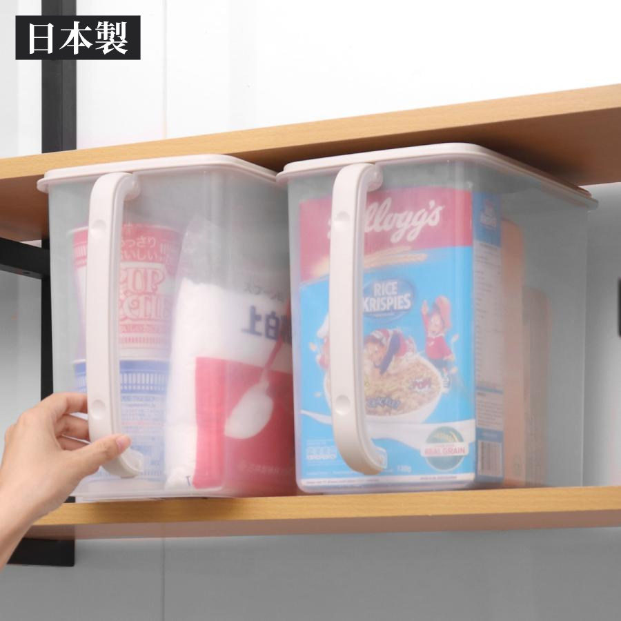 SANKO-PLA日本进口多功能收纳盒