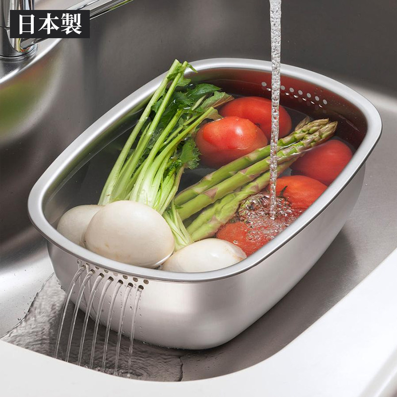 日本原产下村不锈钢大容量沥水篮洗菜洗碗盆方形家用水槽式洗菜篮,餐饮具,盆,淘宝优惠券,粉丝福利购,淘宝优惠卷