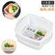 日本进口可微波炉专用加热饭盒蒸菜盒蒸笼便当盒食品级冰箱收纳盒
