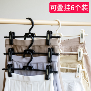 日本lec裤 架夹子叠加家用伸缩晾衣挂架 架裤 夹衣架无痕防肩角裙裤