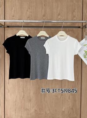 闰熙runxi9845正品编制领口小飞袖软糯羊毛短袖T恤打底衫女26夏季