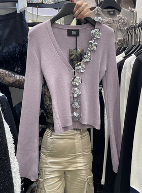 DH2025春季新款紫色毛衣手工亮片花朵针织衫韩版休闲修身长袖上衣