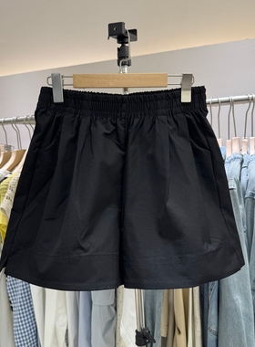 纽芮NIURUI松紧高腰短裤女新款休闲显瘦开叉洋气A字阔腿裤25105