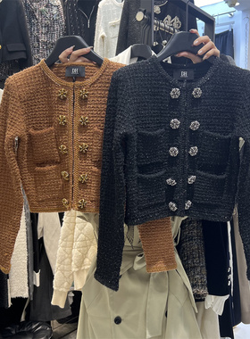 2025冬季新款韩版小众设计重工钻扣多口袋百搭名媛小香风针织外套