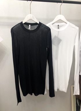 自留！MQ显瘦百搭纯色强捻棉薄款长袖T恤打底衫上衣女MACQNF59723