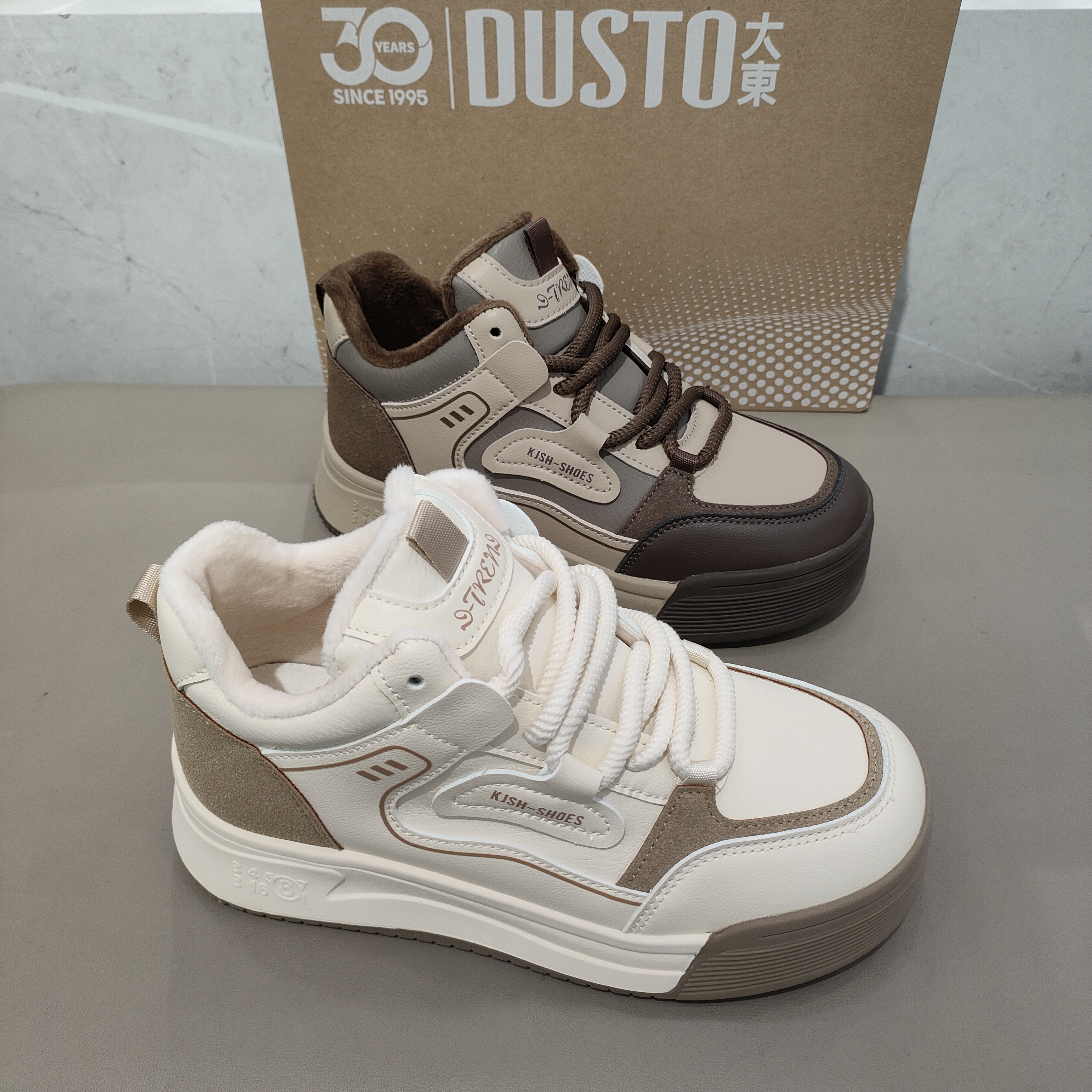 大东小白鞋加绒女鞋2025冬季新款休闲简约平底系带保暖高帮鞋7517