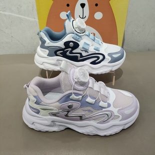 大东儿童童鞋2026春季新款日常男女童超轻软底运动鞋休闲鞋1007